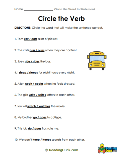 Verb Vision Worksheet