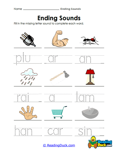 Sound Fill Worksheet