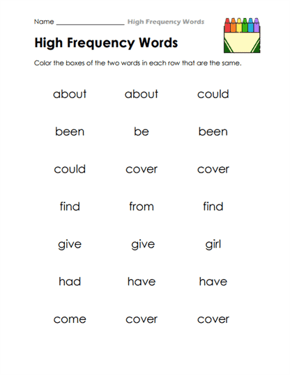 Matching Pals Worksheet