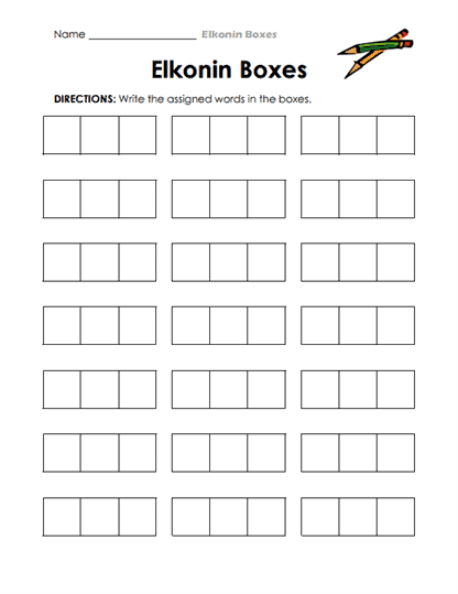 Elkonin Box Worksheets