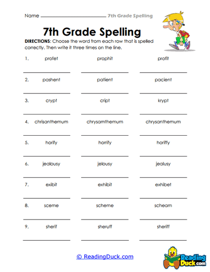 Word Match Worksheet