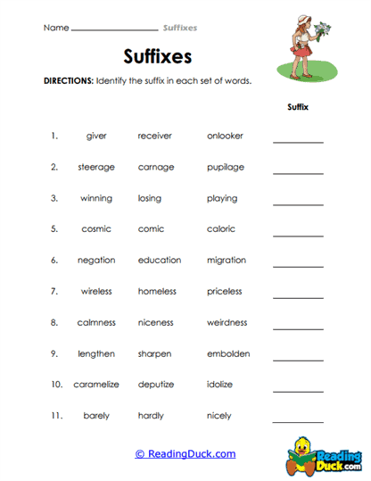 Suffix Matcher Worksheet