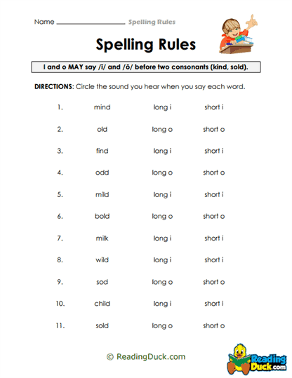 Sound Sorting Worksheet