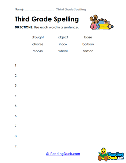 Sentence Builder Worksheet
