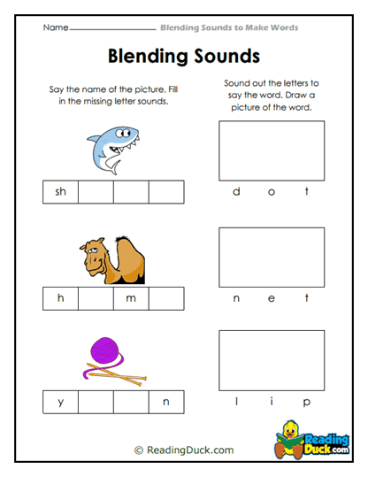 Sound Fill Worksheet