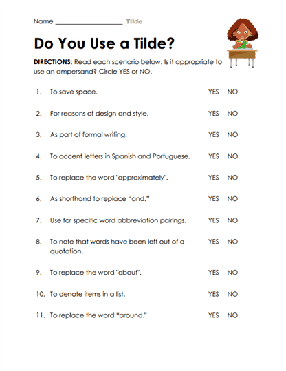 Squiggle Guide Worksheet