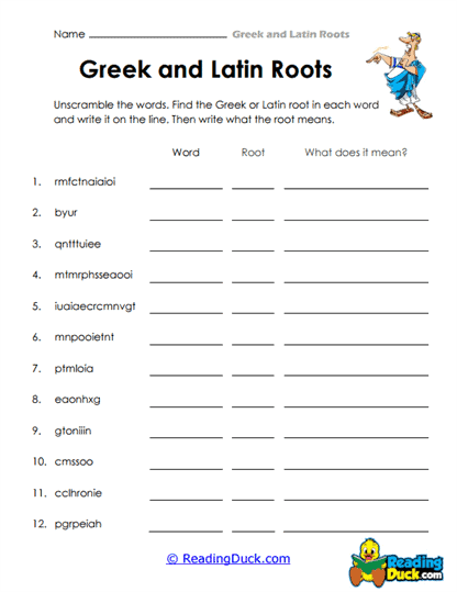 Word Jumble Worksheet