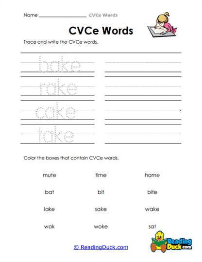 Silent E Tracers Worksheet