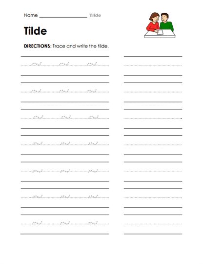 Wavy Writer Worksheet
