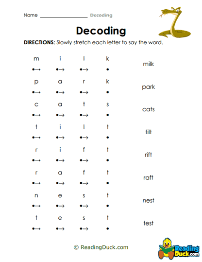 Stretchy Sounds Worksheet