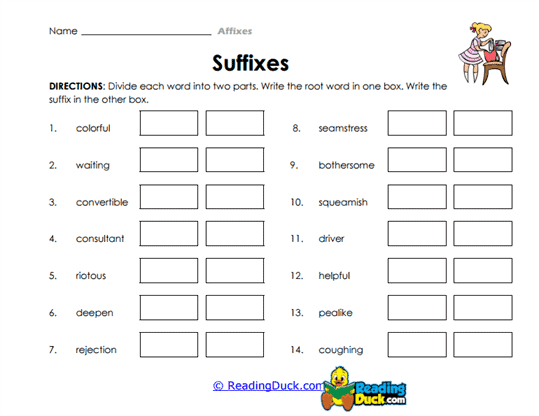 Suffix Split Worksheet