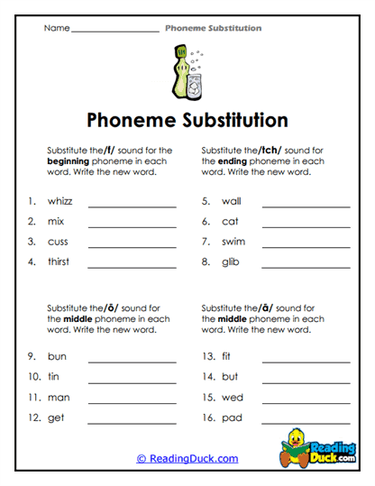 Vowel Swaps Worksheet