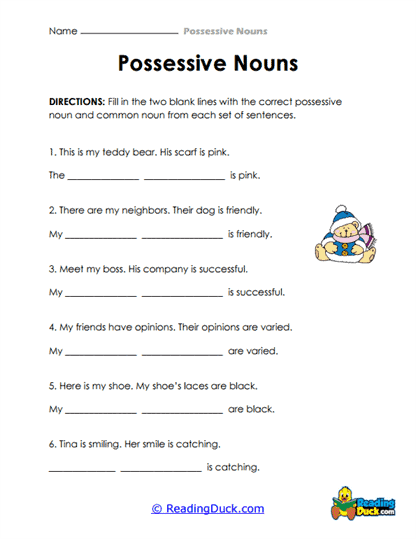 Two Blanks Worksheet