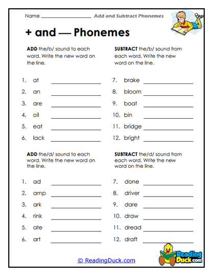 Vowel and Consonant Swaps Worksheet