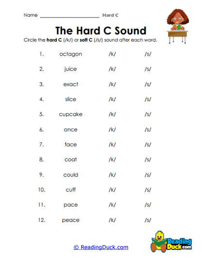 Sound Match-Up Worksheet