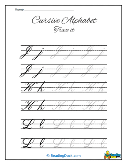 Swoosh and Swirl Worksheet