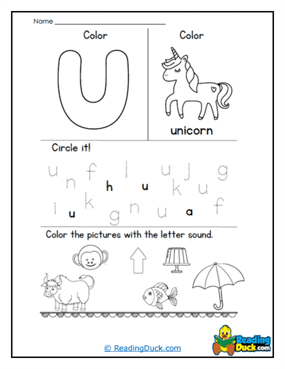 U Recognition Fun Worksheet
