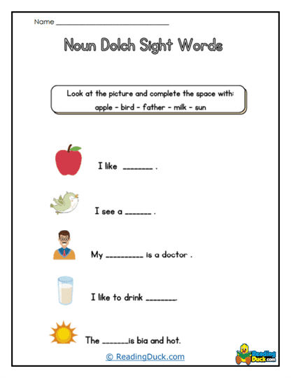 Sight Word Fill Worksheet