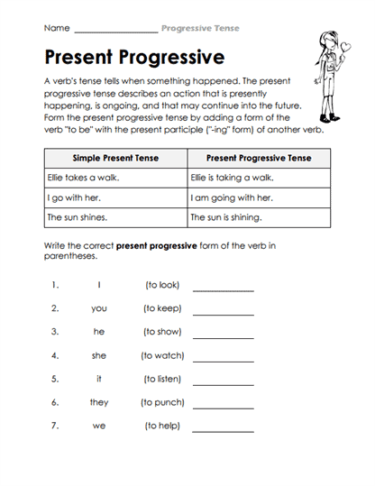 Present Progressive Builder Worksheet
